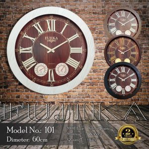ساعت چوبی فوجیکا مدل101