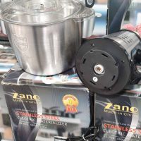 خردکن کاسه استیل 3 لیتری شرکت زنو Zano( اورجینال )