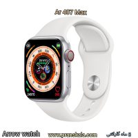 ساعت اپل واچ مدلAR407 MAXشرکت ARROW